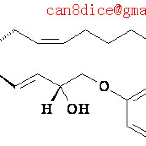 Cloprostenol sodium